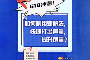 高效但正负值低！瓦塞尔15中9砍下22分5篮板&正负值-34全场最低